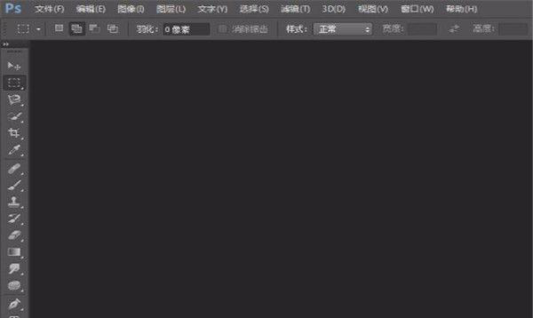 ps中圖片怎么調(diào)整尺寸？